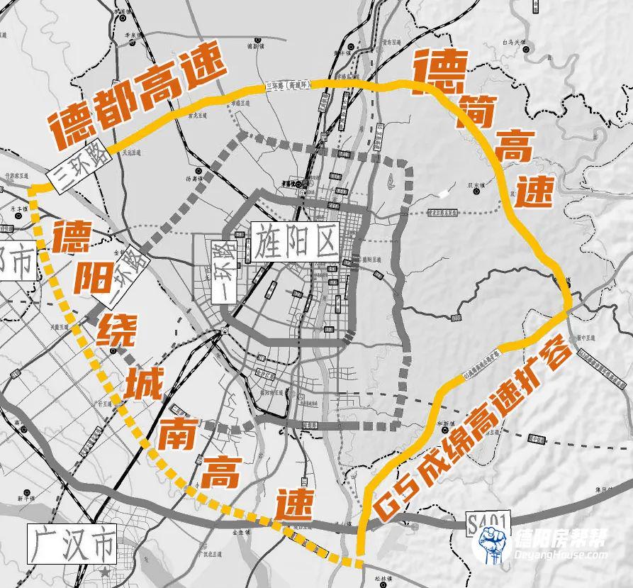 四川德阳现代化城市交通网络最新规划出炉