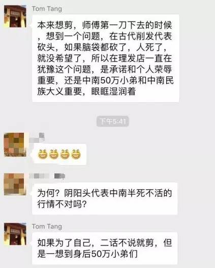 中南文交所最新消息全面解读与分析